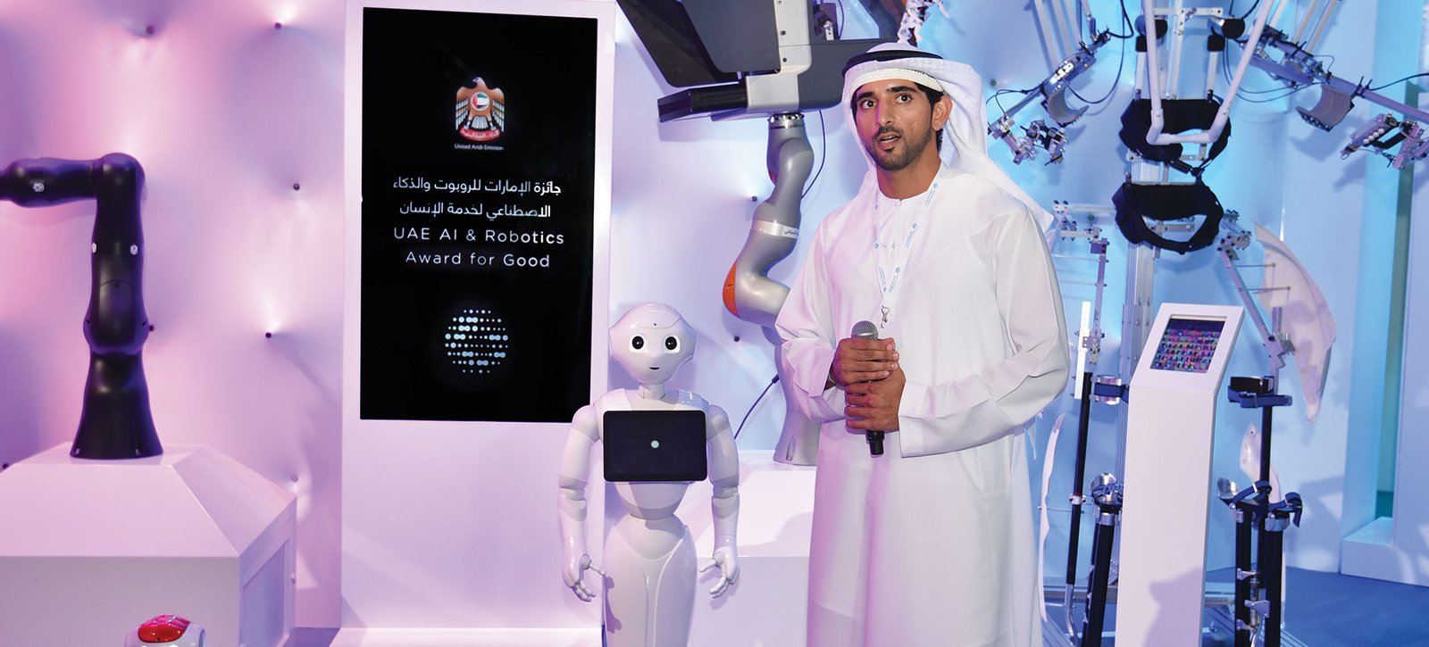 H.H. Sheikh Hamdan bin Mohammed bin Rashid Al Maktoum highlighting the UAE AI & Robotics Award for Good as a global platform for innovation.