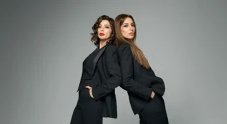 Nidal & Iman: