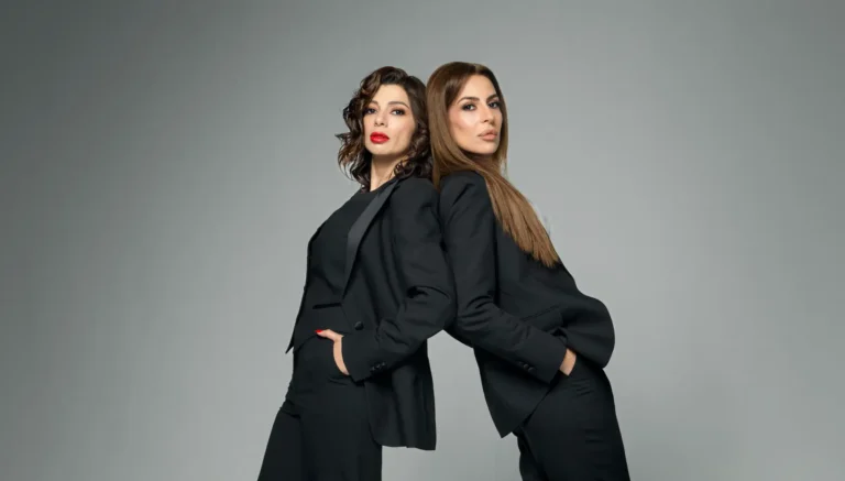 Nidal & Iman: